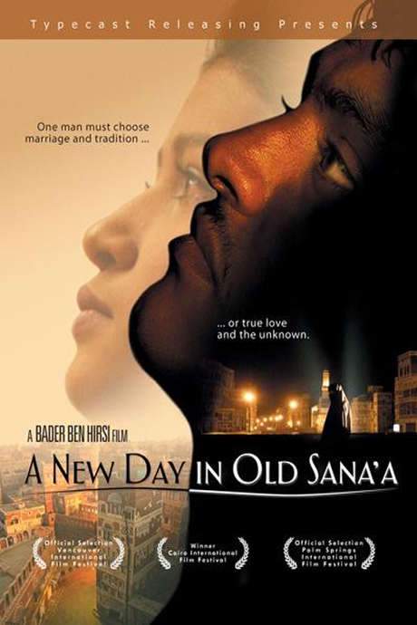 A New Day in Old Sana’a